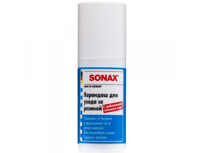 SONAX Карандаш для ухода за резиной от SONAX SONAX Карандаш для ухода за резиной