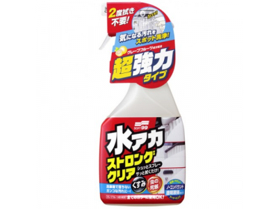 Очиститель кузова "Stain Cleaner Spray" от SOFT99 Очиститель кузова "Stain Cleaner Spray"