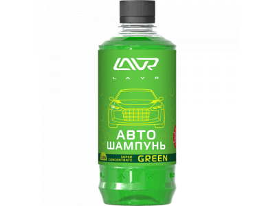 Шампунь-суперконцентрат "LAVR" 2264 Auto Shampoo Super Concentrate Green, 450 мл /20 от LAVR Шампунь-суперконцентрат "LAVR" 2264 Auto Shampoo Super Concentrate Green, 450 мл /20