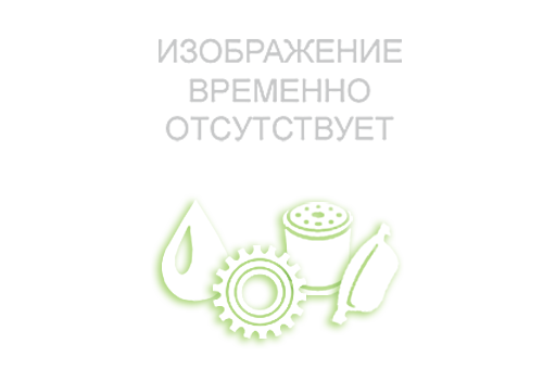 Клапан выпускной двигателя Оптима 2.0 для КИА OPTIMA 222122E300